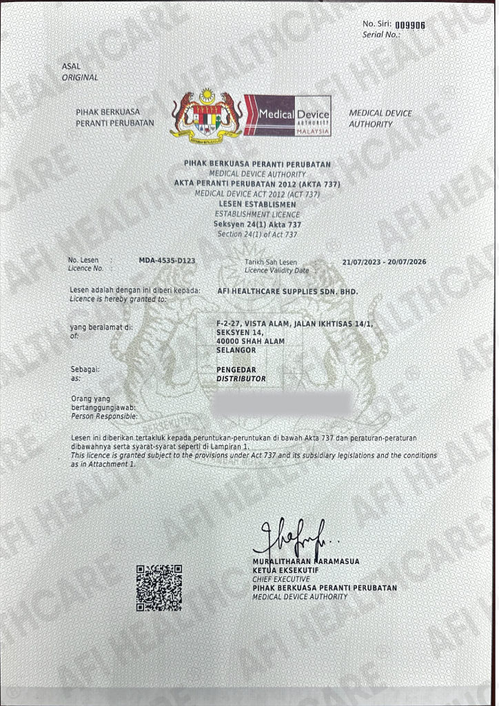 Medical Device Distributor License